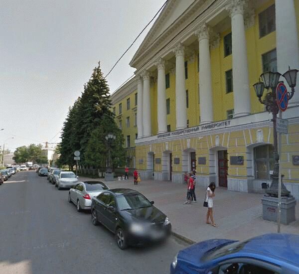Банкомат Бинбанка по адресу улица Комсомольская 95