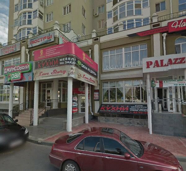 Банкомат Московского Индустриального банка по адресу улица 8 Марта 2