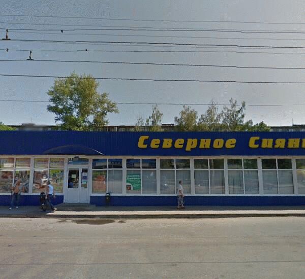 Банкомат Бинбанка по адресу улица Советская 20
