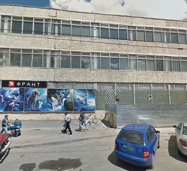 Банкомат банка Авангард по адресу Октябрьская улица 27