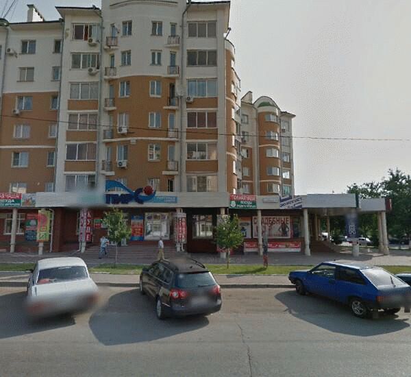 Банкомат Пробизнесбанка по адресу улица Посадская 2-я 1