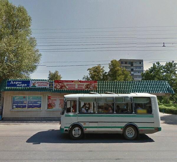 Банкомат Бинбанка по адресу улица Металлургов 1г