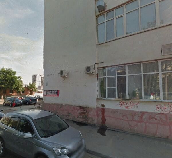 Банкомат банка Уралсиб по адресу улица Пушкина 54