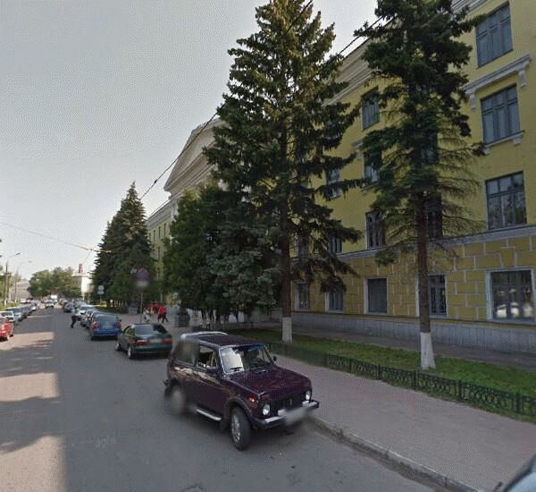 Банкомат банка Авангард по адресу улица Комсомольская 95