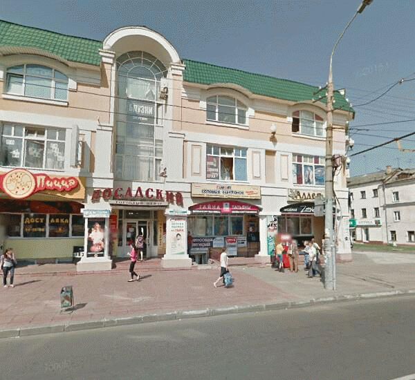 Банкомат Бинбанка по адресу улица Посадская 1-я 13