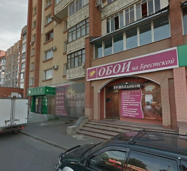 Банкомат Сбербанка России по адресу улица Брестская 12